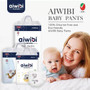 fifth image of aiwibi lovely thinker ultra thin premium baby pantssize xxl for 16 to 21kg 36 pcs