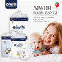 fourth image of aiwibi ultra-thin premium baby pants diaper size m for 4 to 10kg 48 pcs