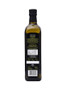 second image of second image of organic larder organic tunisian extra virgin olive oil 750ml