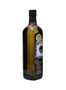 thirdth image of third image of organic larder organic tunisian extra virgin olive oil 750ml