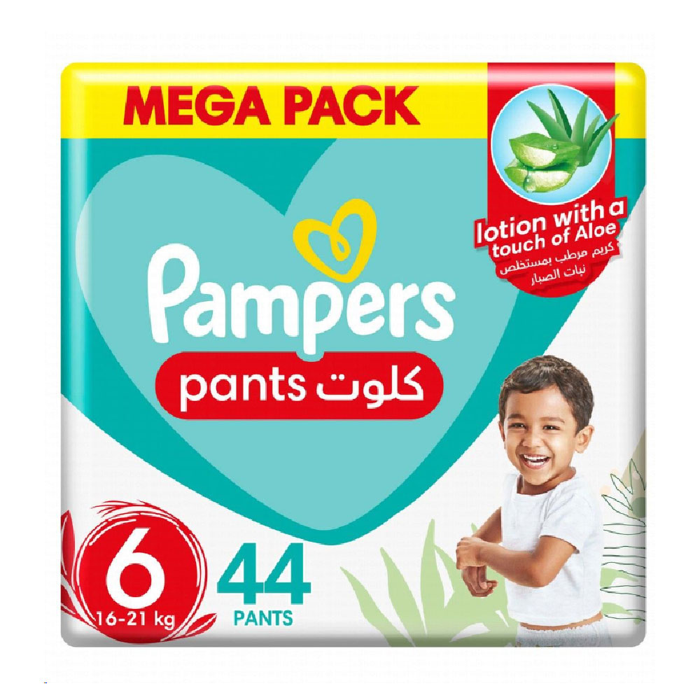 Pampers Diaper Pants Size 6, 44 count | deliver2mum