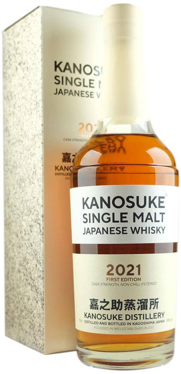 Kanosuke First Edition 2021 Single Malt Japanese Whisky