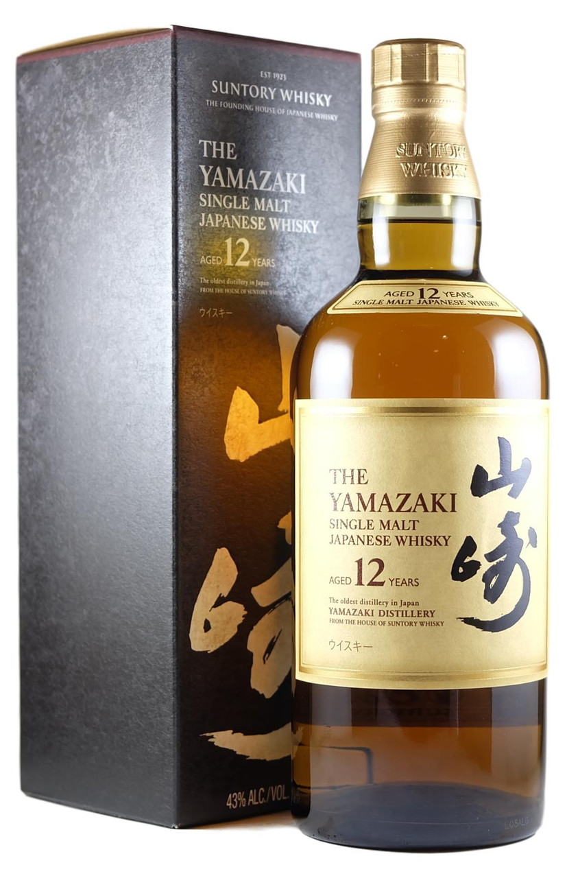 Yamazaki 12-Year-Old Japanese Single Malt Whisky - The Oak Barrel