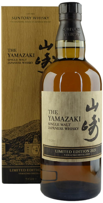 The Yamazaki Limited Edition 2021 Japanese Single Malt Whisky