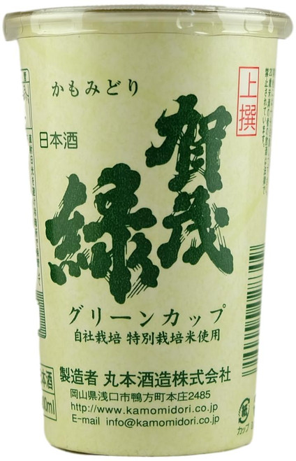 Kamomidori Green Cup Futsushu 200ml