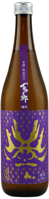 Hayashi Honten Hyakujuro Jidai Yamahai Junmai Ginjo