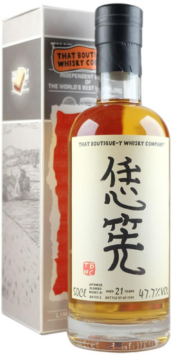 Boutique-y 21-Year-Old Japanese Whisky Blend #1 Batch 2 - The