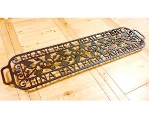 large oval trivet with handles large oval trivet with handles