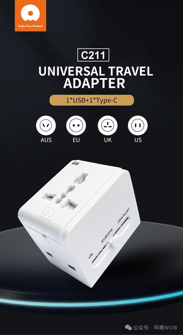 WUW C211 Universal Travel Adapter