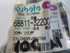 Kubota 68811-32200 1-1/16" Bore Brake Master Cylinder ! NWB !