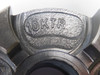 Rotex 42 35mm Jaw Coupling GG255 ! NOP !