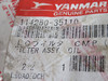 Yanmar 114250-35110 Oil Filter Element ! NWB !