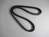 Continental BX46 Cogged V-Belt 49" Length x 0.66" Width x 0.41" Thick NEW