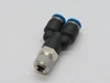 Festo 153138 QSY-1/8-4 Push-In Y-Fitting R1/8" x 4mm Tubing OD Lot/8 *OPEN* NWB