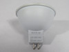 EarthBulb LMR16640D6 Dimmable LED Replacement Bulb 6.5W 4000K BOX DAMAGE NEW