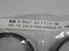 Generic No.10 24131042 SB Rod Guide Ring 60mm ID x 9.6mm W *4-Pack* NWB
