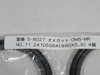 Generic No.11 24105984 OMS-MR Rod Seal 60mm ID x 5.9mm W *4-Pack* NWB