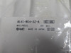SMC AL40-N04-3Z-A Lubricator 1/2" NPT 150psi Polycarbonate Bowl w/Drain Cock NWB