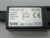 SMC ISE2-01-15C Compact Pressure Switch 0-1MPa 12-24VDC 0.6m L NOP