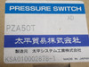 Taihei Bokei PZA50T Pressure Switch 12-28VDC 50MPa Range NEW
