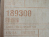 Graco 189300 Cover for 2150 Double Diaphragm Pump DAMAGED BOX NEW