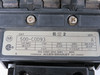 Allen-Bradley 500-COD93-X4 Series A Contactor 45A 3 Pole 120VAC Coil Size 2 USED