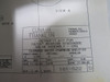 Conair Franklin 101-522 Bearing Discharge Valve Assembly Retrofit Kit ! NEW !