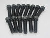 Unbrako 1111069 Socket Head Cap Screw 5/8-11x2-1/4 LOT OF 14 ! NOP !
