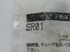 Pisco SR01 Pneumatic Muffler G 1/8" B *STAINED BAG* NWB