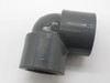 Cabot SCH-80 1" Elbow Threaded Pipe Fitting USED