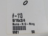 Daemar 113 Nitrile O-Ring 9/16" ID 3/4" OD 3/32" W Lot of 26 NOP