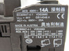 IMO MC14N-S-10-110 Contactor 110V 50Hz 110-120V 60Hz 14A 400VAC 1NO 3P USED