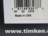 Timken W26 Bearing Lockwasher 7.031" OD 5.191" ID 0.115" T NEW