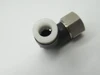 Pisco PLF1/4-01 Female Elbow Fitting 1/4" Tube Diameter R1/8" NOP