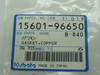 Kubota 15601-96650 Copper Gasket 6-Pack NWB