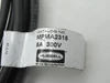 Hubbell MPMA2315 Cable Assembly 3-Pole Angled Male Plug 5m L SHELF WEAR NWB
