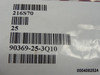 Generic 216S70 Silicone O-Ring 1-1/8 ID x 1-3/8 x 1/8 W Red 25Pk NWB