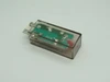 Schrack EM18 Plug-In Relay Module 6-24VDC Red LED USED