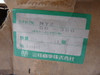 Misumi MYZ50-350 Pneumatic Cylinder Guide ! NEW !