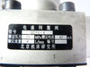Generic QDY6-4 Electro Hydraulic Flow Control Servo Valve 21mPa 4L/min USED