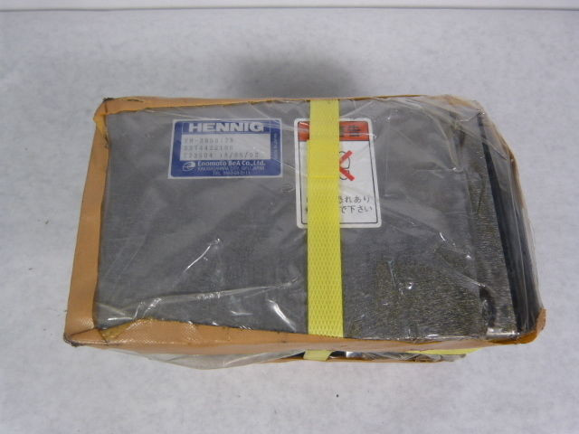 Hennig EM-395812R 3374422190 Way Cover ! NEW !