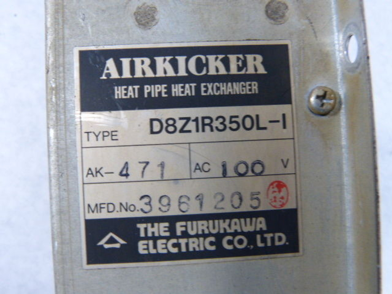 Furukawa Electric D8Z1R350L-I AirKicker Heat Exchanger 100VAC 471AK USED