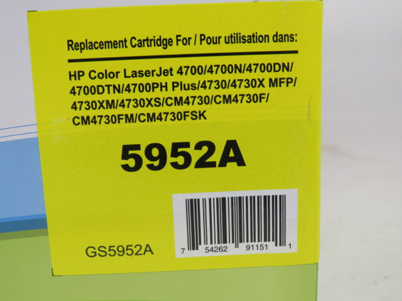 Fuzion 5952A Replacement For HP Q5952A Yellow Toner *SEALED* NEW