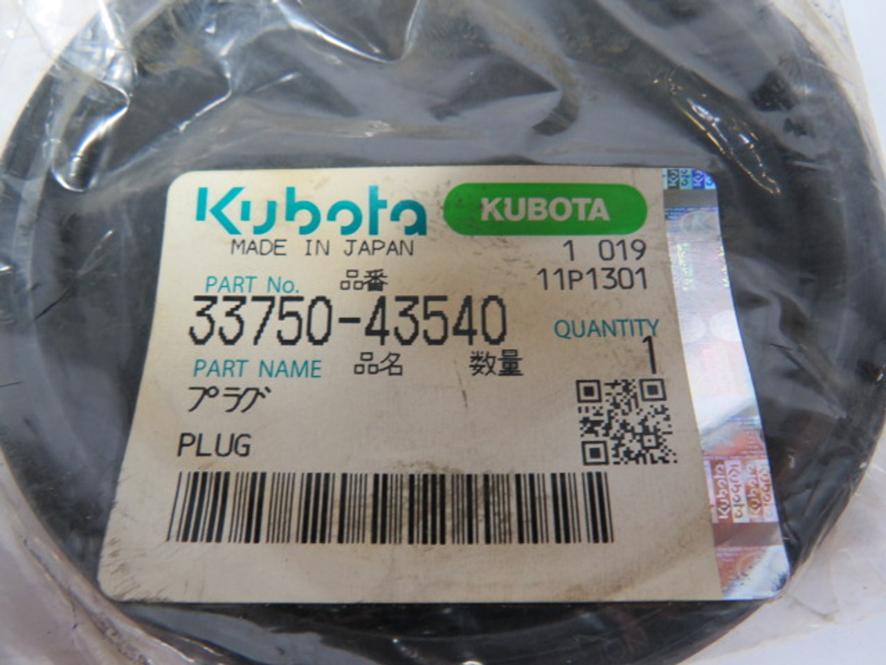 Kubota 33750-43540 Plug for Tractor Motor ! NWB !