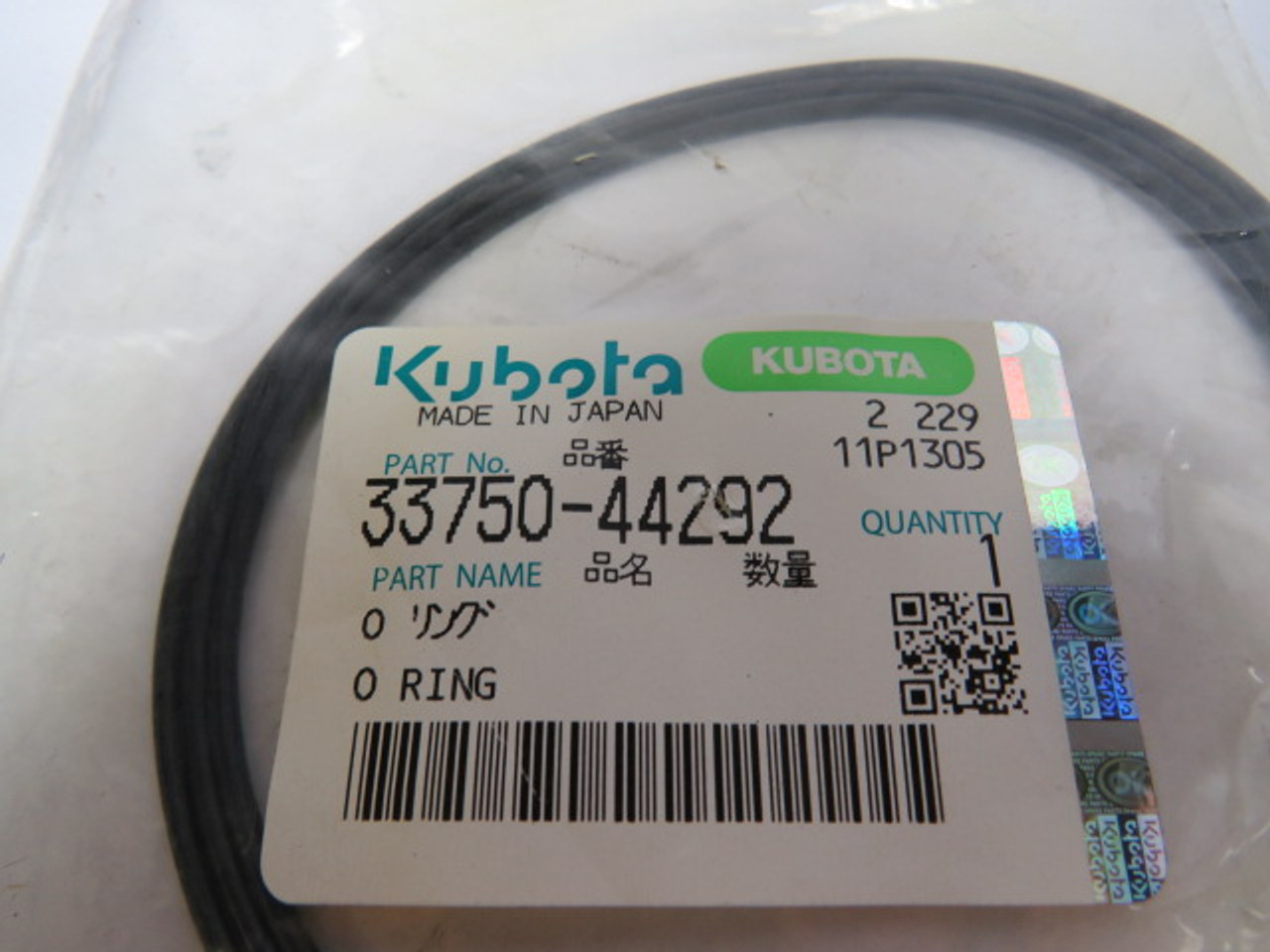 Kubota 33750-44292 O-Ring Seal for Tractor ! NWB !