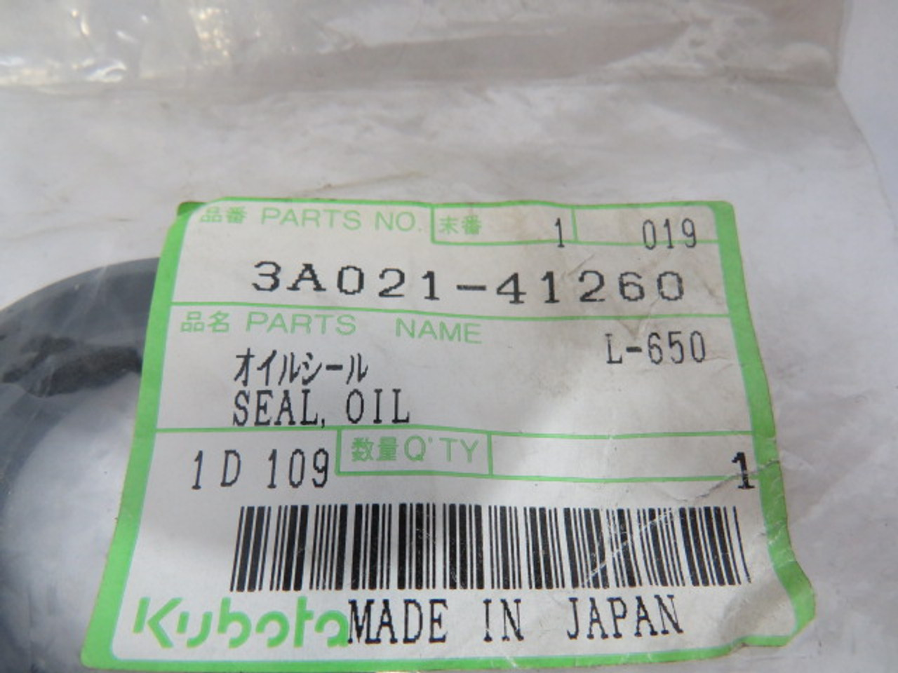 Kubota 3A021-41260 Oil Seal 52mmODX32mmIDX8mmW ! NWB !