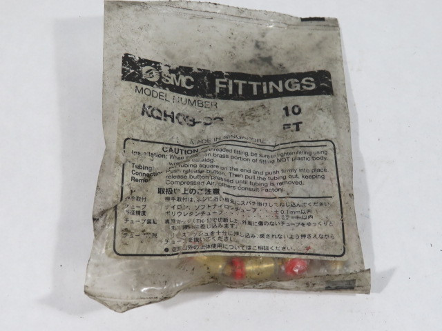 SMC KQH03-32 Pneumatic Fitting 5/32" 10-Pack ! NEW !