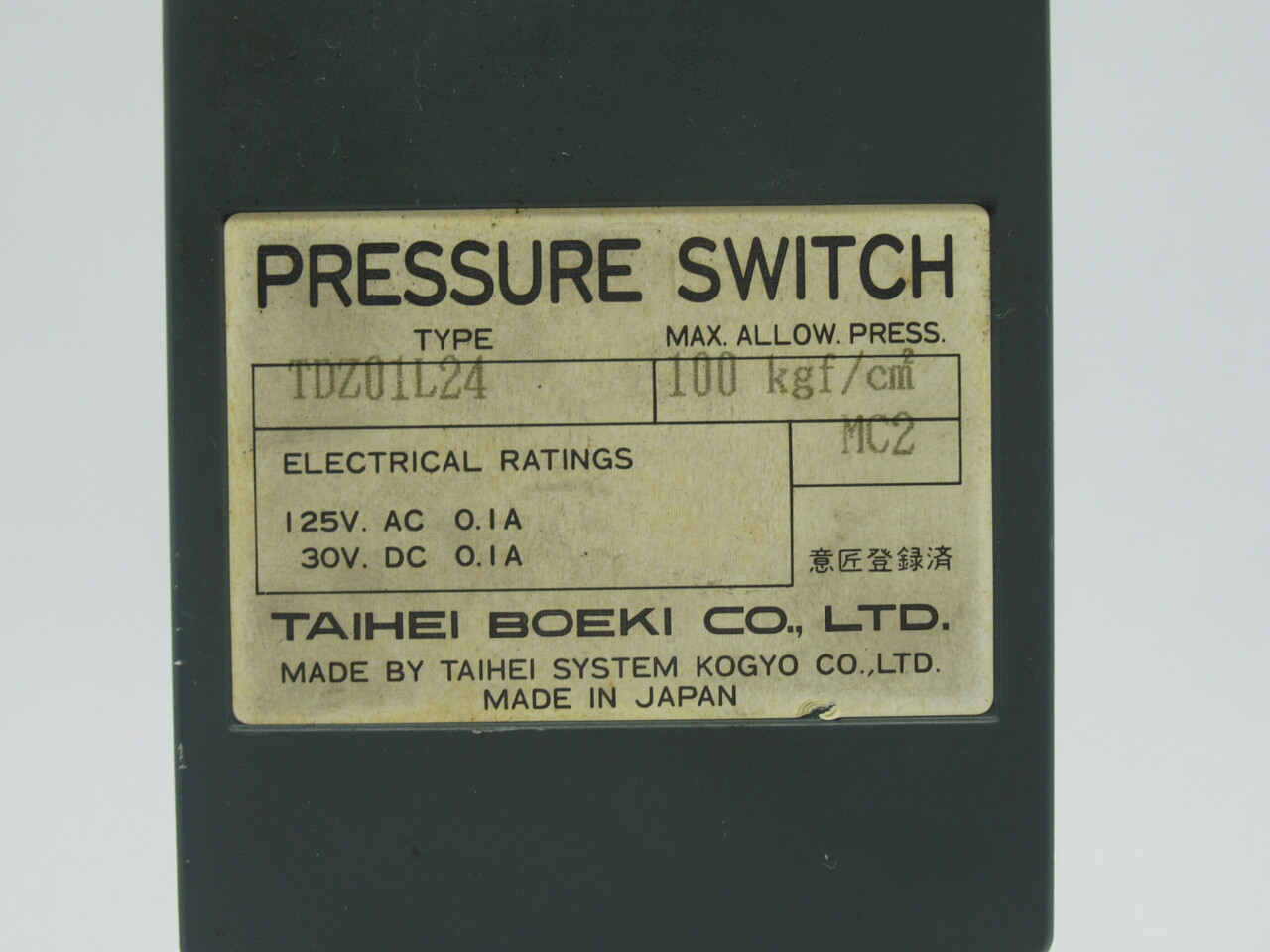 Taihei Boeki TDZ01L24 125VAC 0.1A 30VDC 0.1A Pressure Switch USED