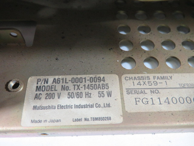 Fanuc A61L-0001-0094 14 Inch Colour Monitor USED