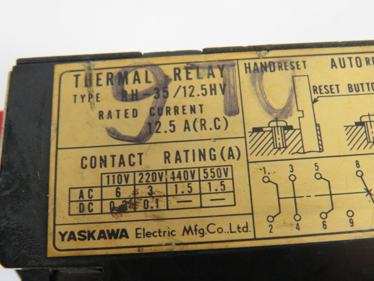 Yaskawa RH-35/12.5HV Thermal Overload Relay 12.5A 550V USED